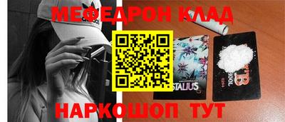 кокаин перу Малоярославец