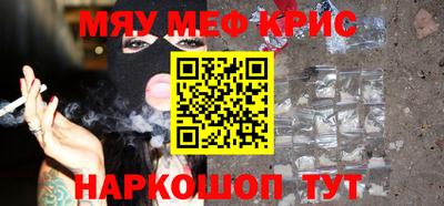 кокаин перу Малоярославец