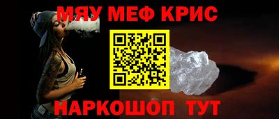 скорость mdpv Мариинск