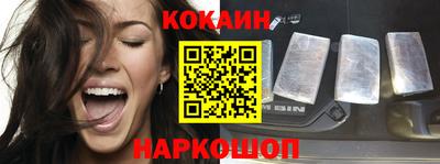 ALPHA-PVP Можайск