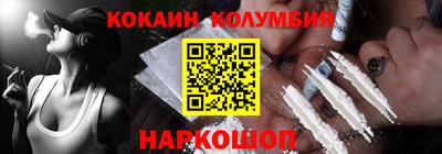 мет Малгобек