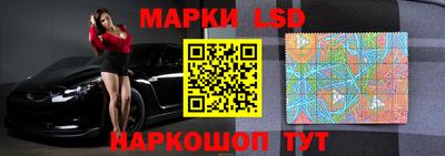 скорость mdpv Мариинск
