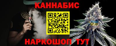 мет Малгобек