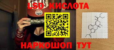 скорость mdpv Мариинск