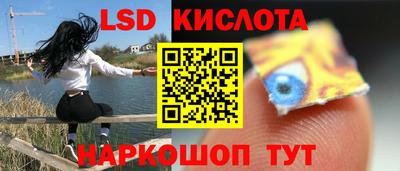 ECSTASY Можга