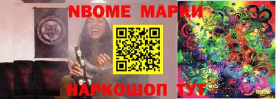 мет Малгобек