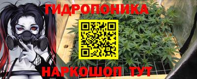 кокаин перу Малоярославец