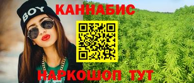 кокаин премиум Моздок