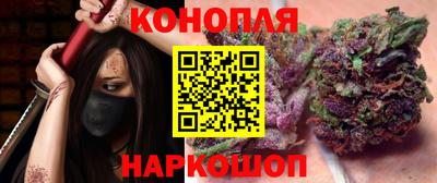 кокаин перу Малоярославец