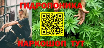 кокаин премиум Моздок