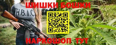 мет Малгобек