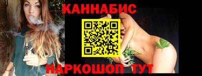 кокаин премиум Моздок