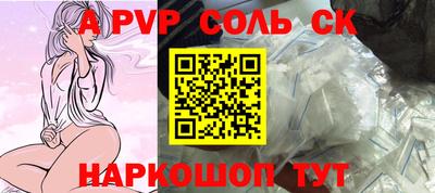 мет Малгобек