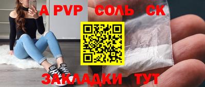 ECSTASY Можга