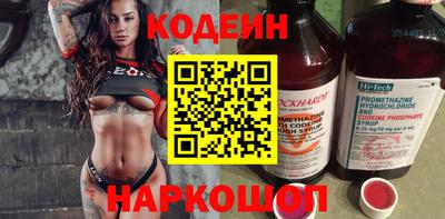 ALPHA-PVP Можайск