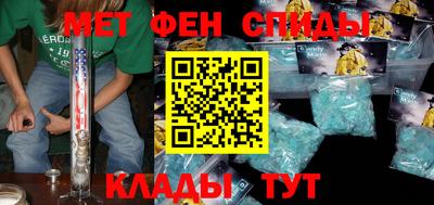 кокаин перу Малоярославец