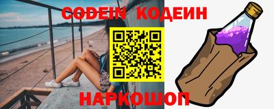 ECSTASY Можга