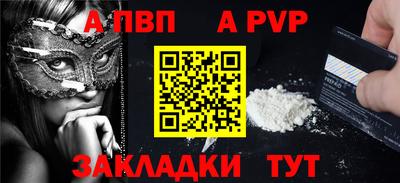 ECSTASY Можга