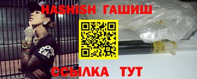 кокаин премиум Моздок