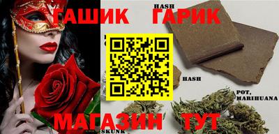кокаин перу Малоярославец