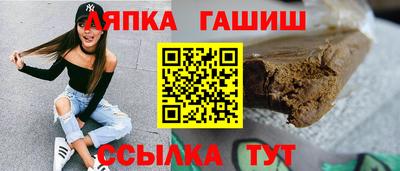 ECSTASY Можга
