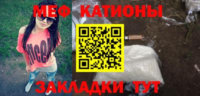 ALPHA-PVP Можайск