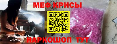 кокаин перу Малоярославец