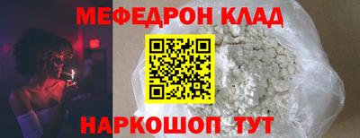 ECSTASY Можга